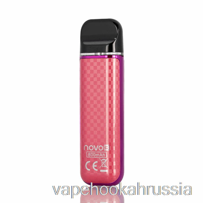 Vape Russia Smok Novo 3 25w Pod System фиолетовый красный карбоновый